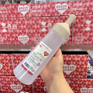 遇尚沙拉酱挤压瓶可倒放蚝油倒置挤酱瓶食品级尖嘴番茄酱蜂蜜果酱
