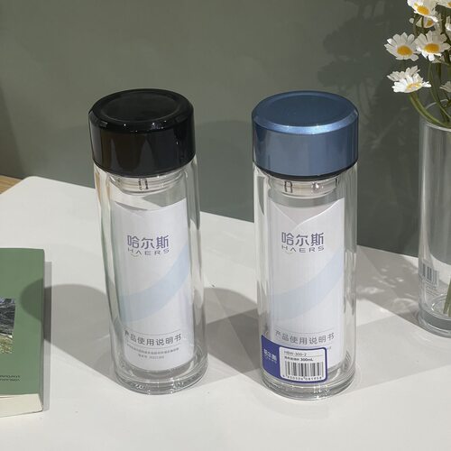 双层玻璃杯男女士高颜值便携水杯学生上学专用杯子耐高温300ml