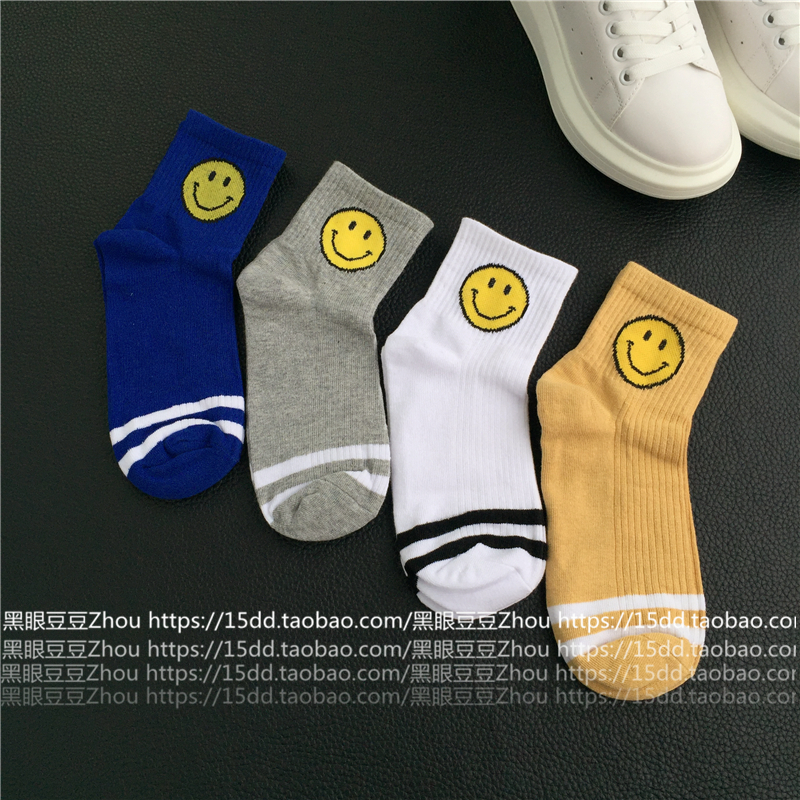 Chaussettes - collants mouvement - Ref 779873 Image 3