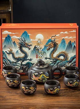 550cc大容量龙凤遇热变色凤鸣壶纯手工紫砂壶高档礼盒原矿紫砂壶