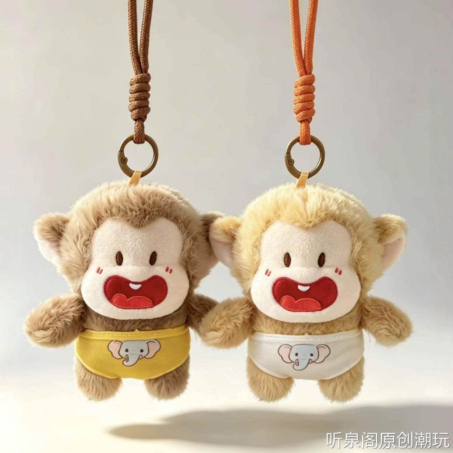 可爱跨境大嘴猴公仔挂件毛绒玩具钥匙扣小猴子玩偶包包挂饰卡通猴