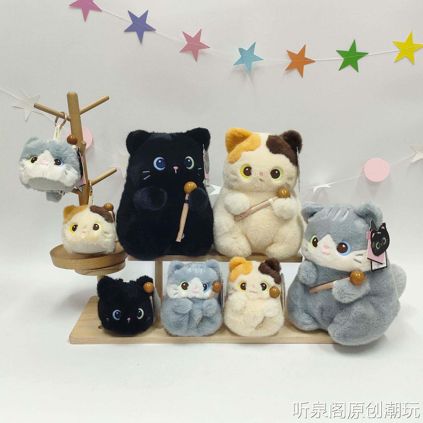 祈福木鱼猫毛绒玩具摆件陪伴三花猫发声公仔挂饰钥匙扣儿童玩具