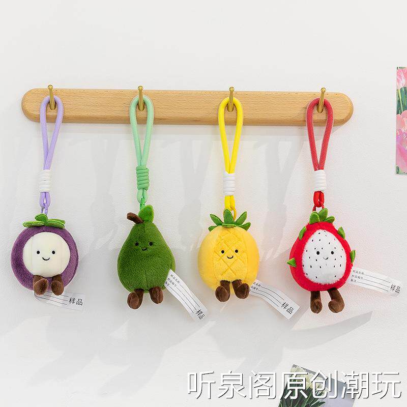 创意搞怪仿真水果毛绒玩具小玩偶摆件可爱苹果小娃娃公仔西瓜