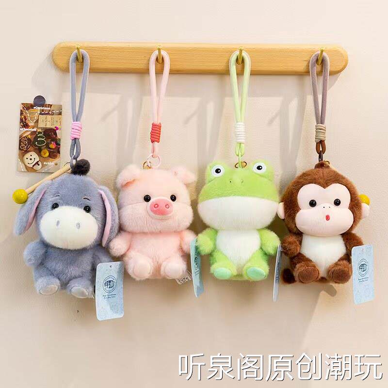 可爱敲木鱼玩偶公仔发声小猪小猴子毛绒玩具送男女生儿童创意礼物