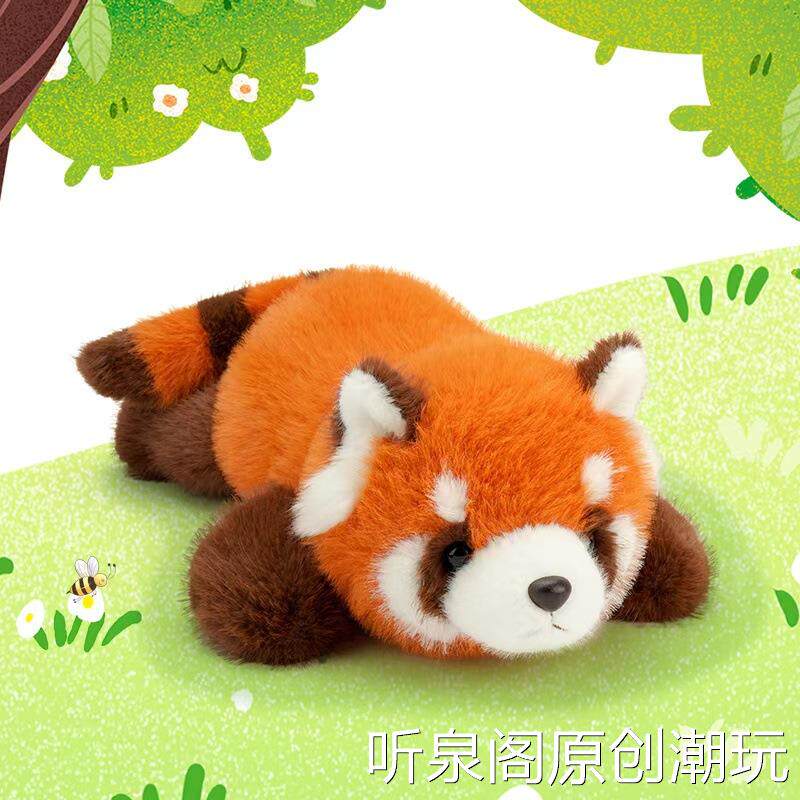 可爱趴趴熊猫毛绒玩具仿真小浣熊公仔儿童抱枕大熊猫摆件纪念礼品