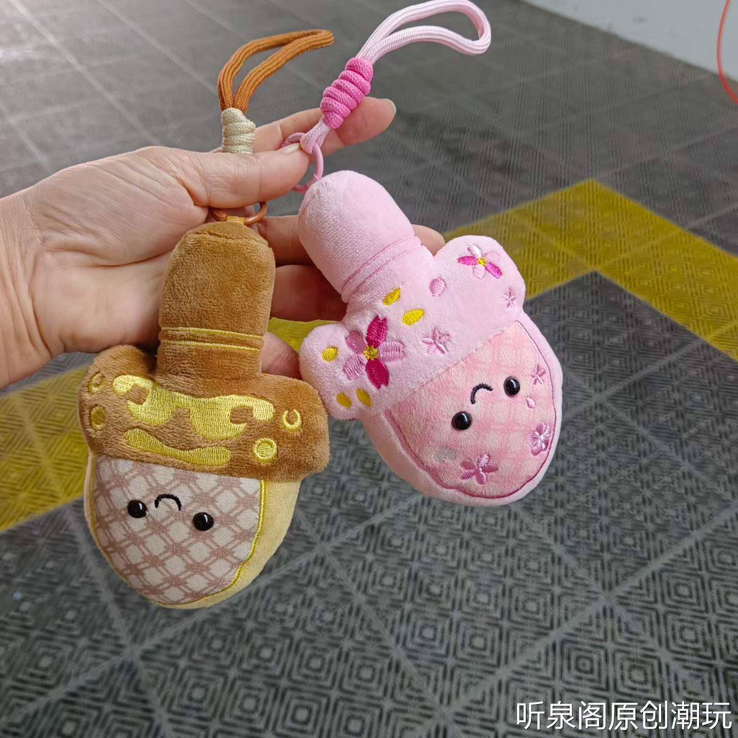爆款湖北越王勾践剑文创系列粉色樱花款Q版发声挂件收藏纪念礼物