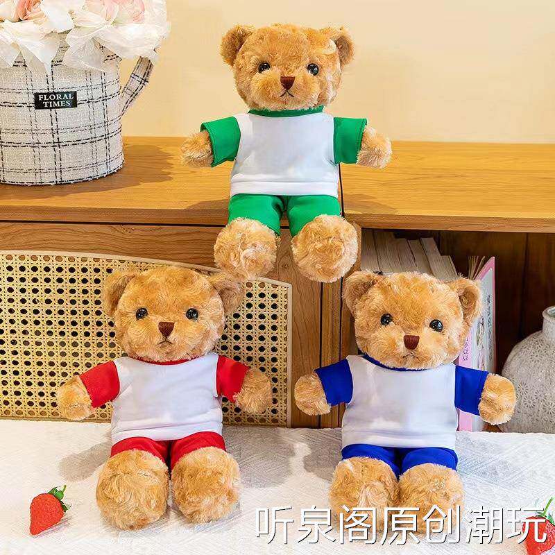 可爱校服小熊毛绒玩具小熊公仔学校活动礼品校徽泰迪熊玩偶品
