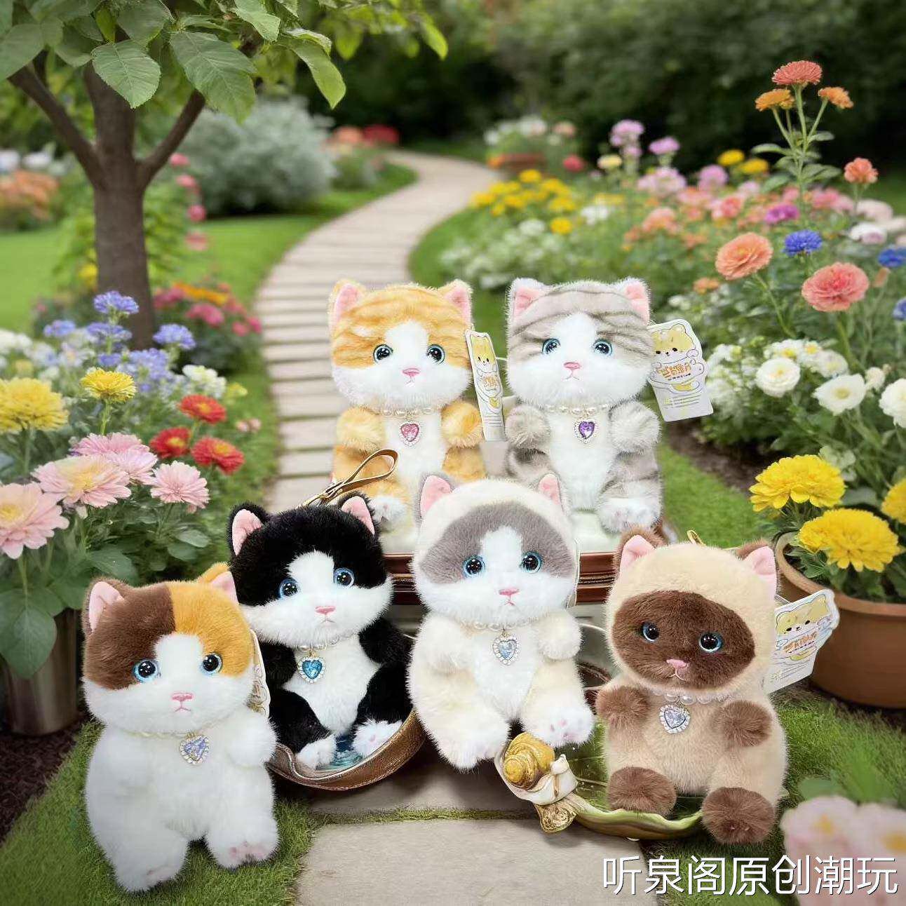 可爱猫咪公仔挂件毛绒玩具花猫玩偶钥匙扣安抚布娃娃生日礼物
