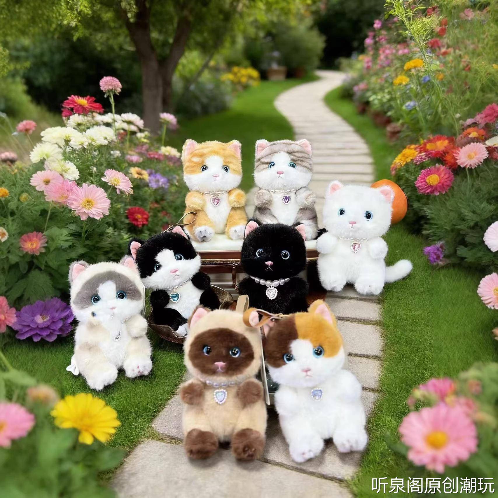 可爱猫咪公仔挂件毛绒玩具花猫玩偶钥匙扣安抚布娃娃生日礼物