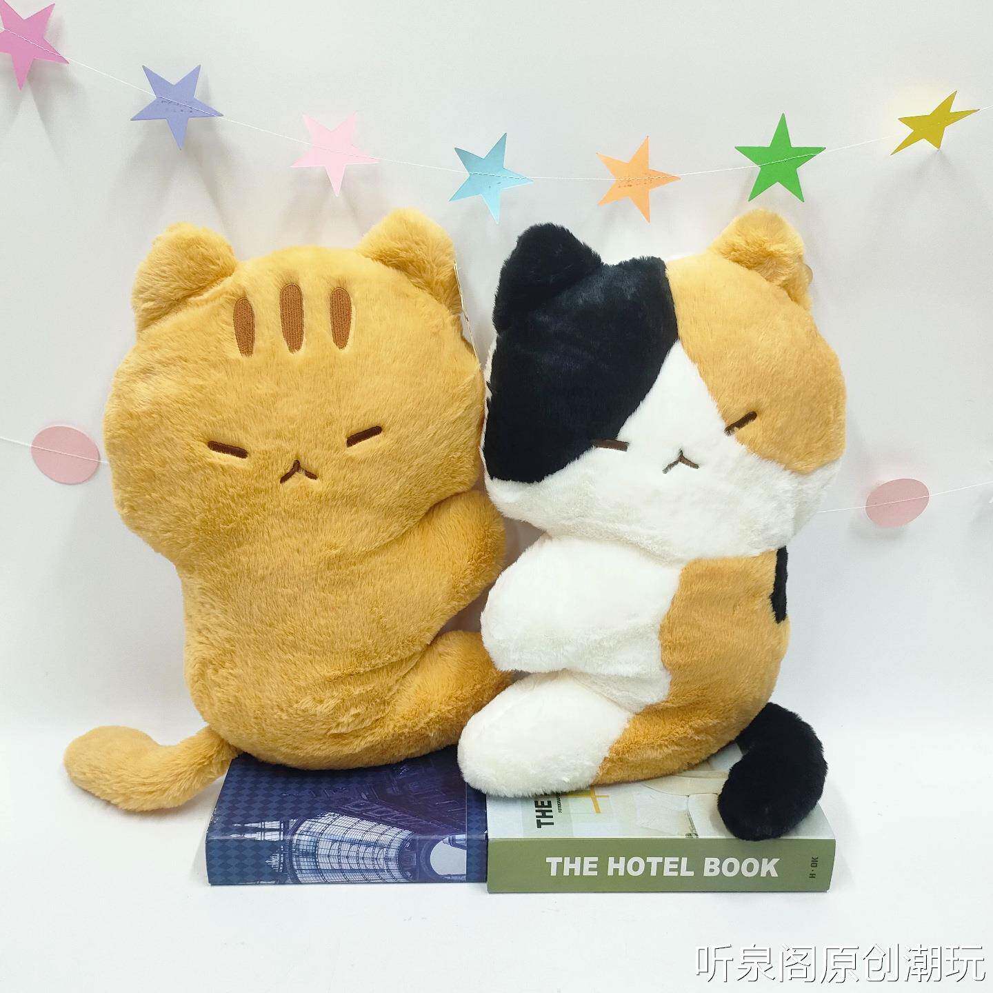 抱抱计划毛绒抱枕可爱灰猫陪伴治愈猫咪公仔办公靠枕礼物儿童玩具