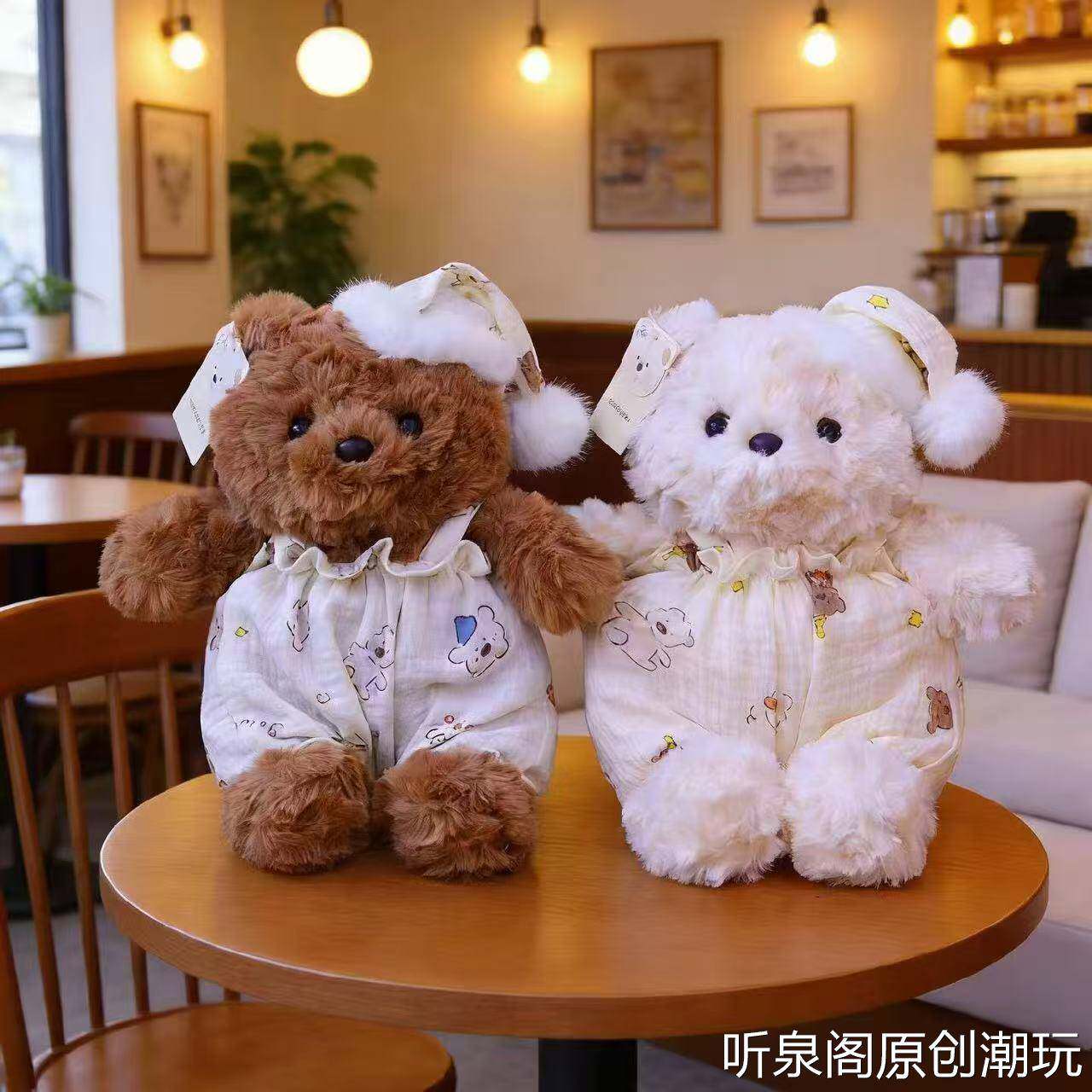 跨境呆萌小熊公仔毛绒玩具泰迪熊玩偶安抚布娃娃送女生礼物