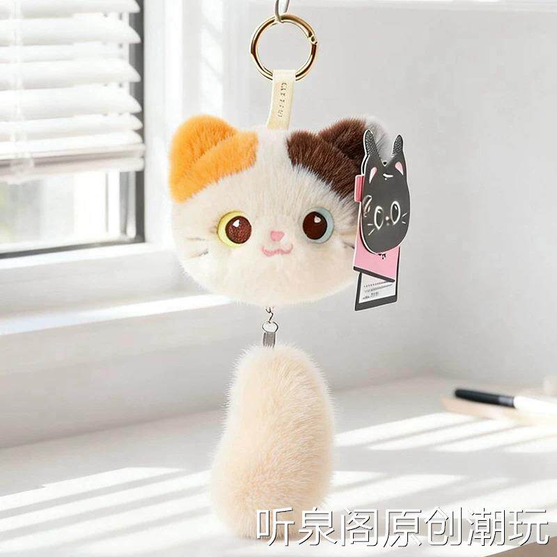 正版祈福木鱼猫玩偶发声招财猫毛绒公仔桌伴摆件钥匙扣三花猫橘猫