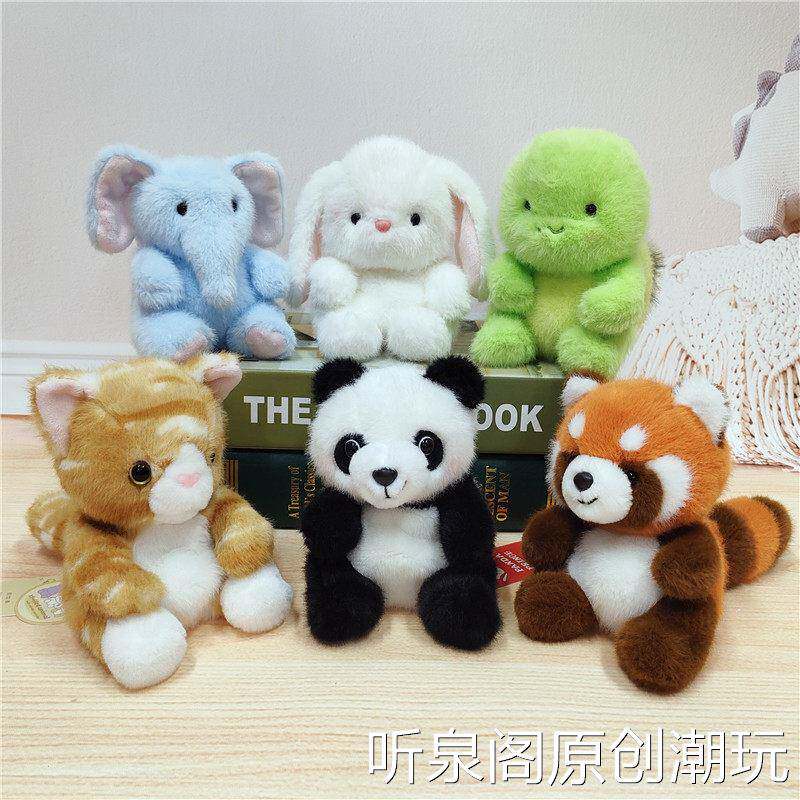 解压掌中豆袋公仔小玩偶桌伴熊猫毛绒玩具软萌浣熊娃娃儿童玩具