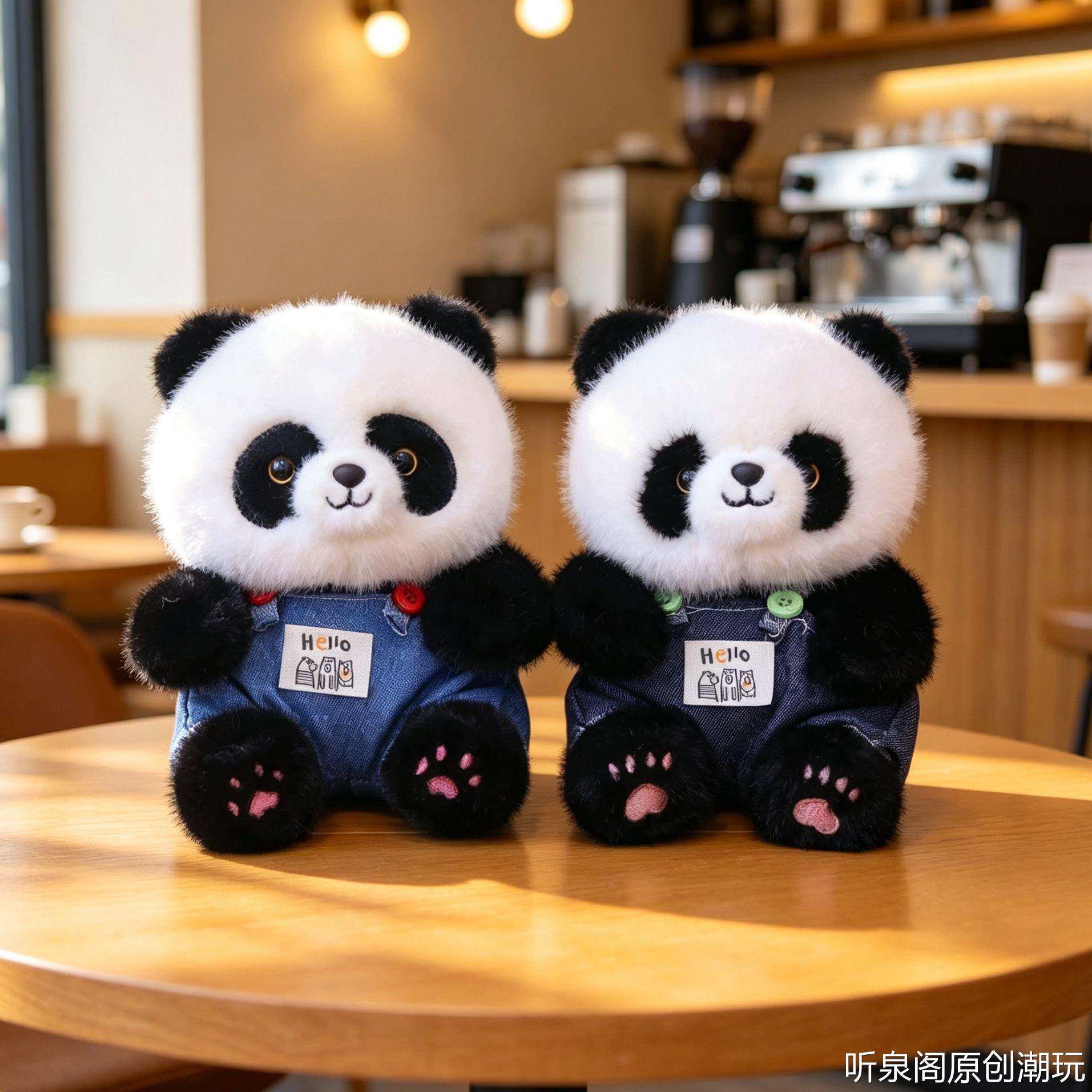 跨境可爱熊猫挂件玩偶毛绒玩具仿真大熊猫公仔纪念品儿童生日礼物