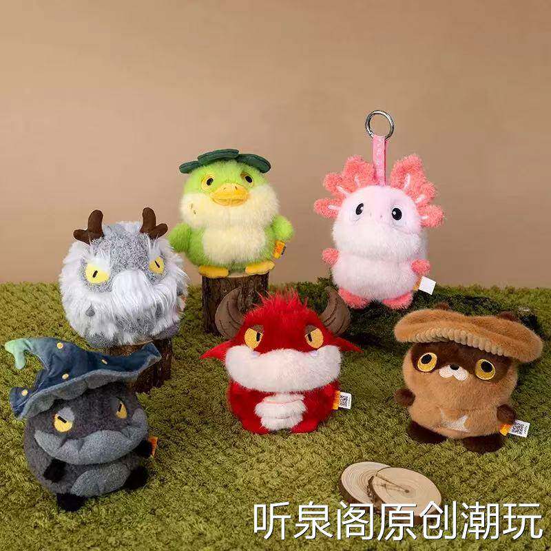 史前灭绝生物恐龙毛绒摆件霸王龙仿真挂件钥匙扣儿童礼物跨境公仔