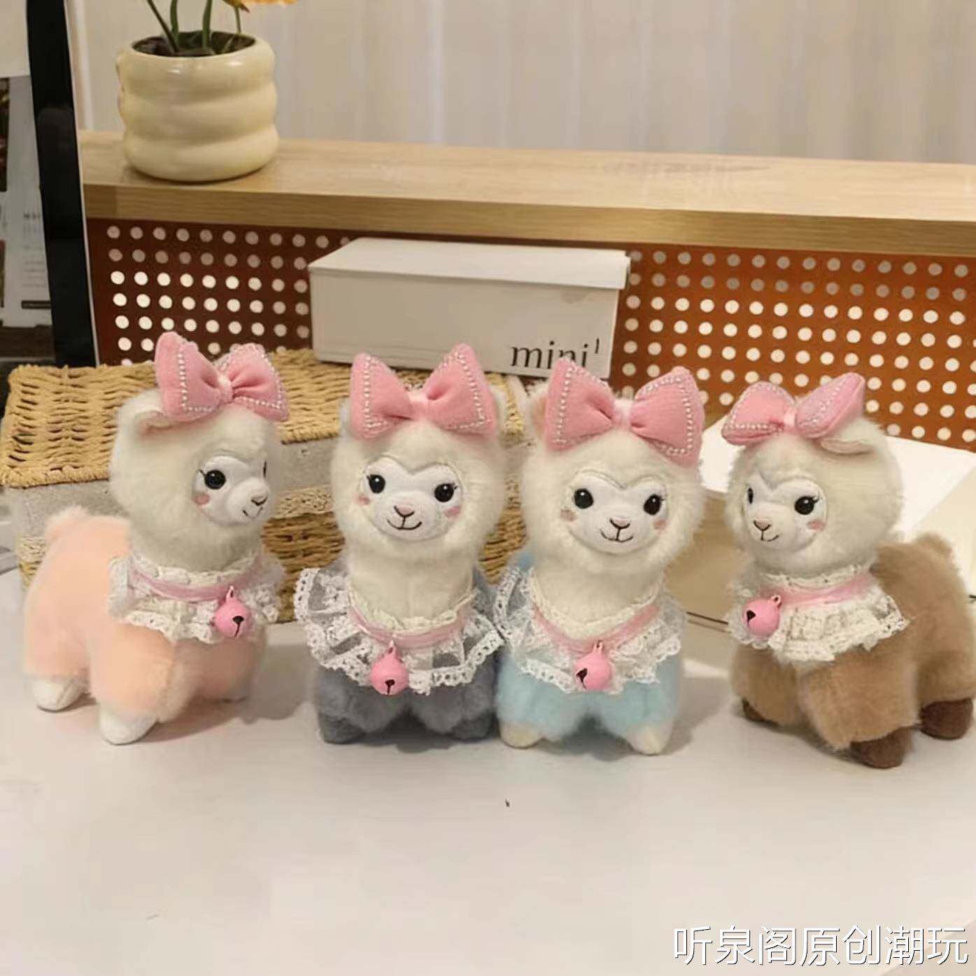 毛绒玩具新款水貂绒羊驼挂件精品钥匙扣小羊公仔玩偶创意挂饰
