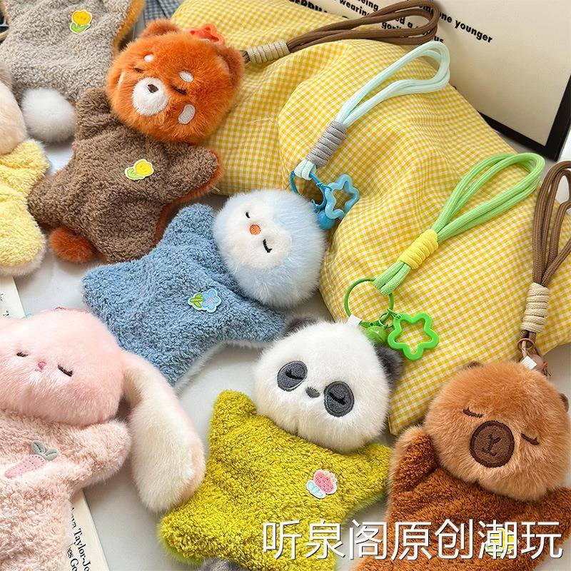 网红小熊睡梦豆袋公仔企鹅兔子掌中宝毛绒娃娃解压捏捏豆袋玩偶