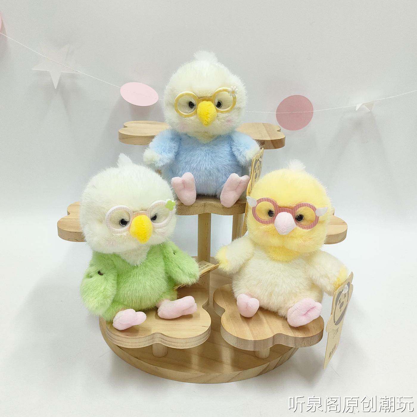 正版鼻涕熊鹦鹉摆件毛绒玩具创意掌中宝小鸟安抚公仔娃娃儿童玩具
