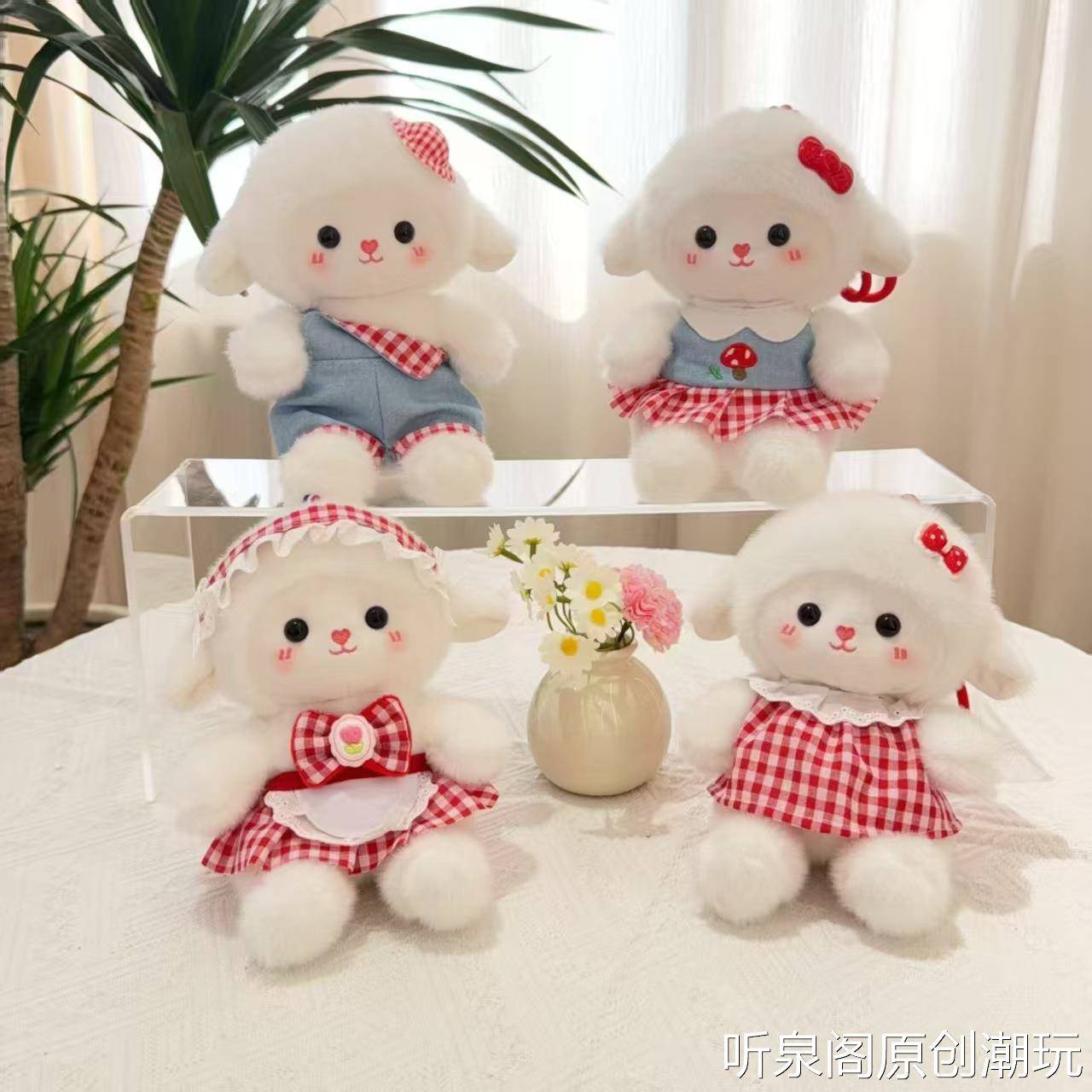 可爱蝴蝶结小羊毛绒玩具包包挂饰钥匙扣小羊裙子公仔女生生日礼物