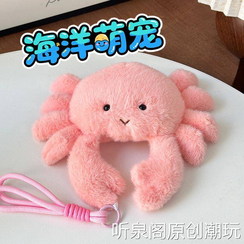 海洋馆景区鲨鱼螃蟹乌龟毛绒公仔6寸掌中宝抓娃娃机娃娃跨境