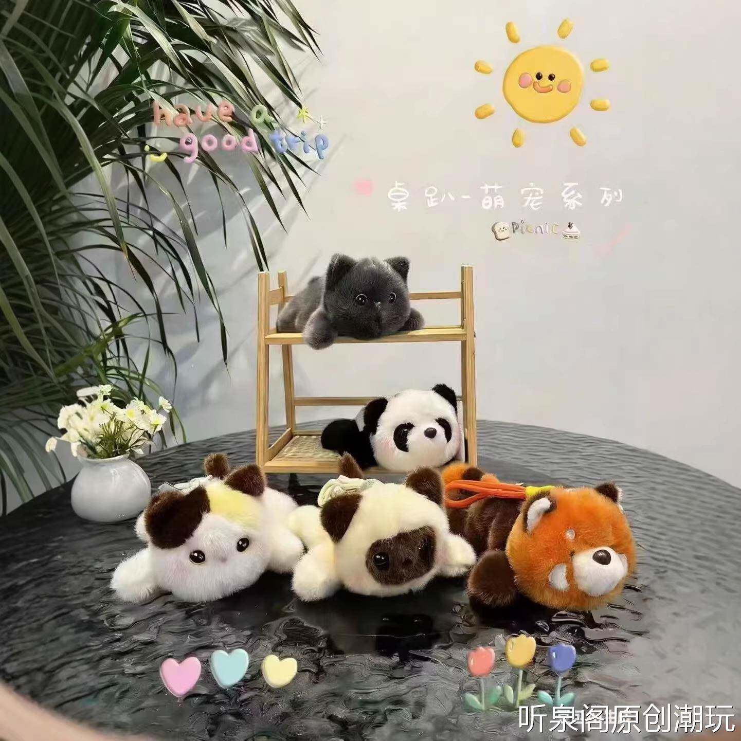 跨境新款掌中宝熊猫三花猫仿真黑猫公仔毛绒玩具可爱礼物娃娃挂件
