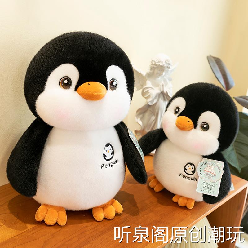 跨境外贸仿真企鹅公仔毛绒玩具抱枕玩偶儿童陪睡布娃娃海洋馆礼物