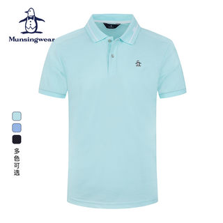 MUNSINGWEAR/万星威男装短袖Polo衫新夏季时尚运动休闲短袖T恤