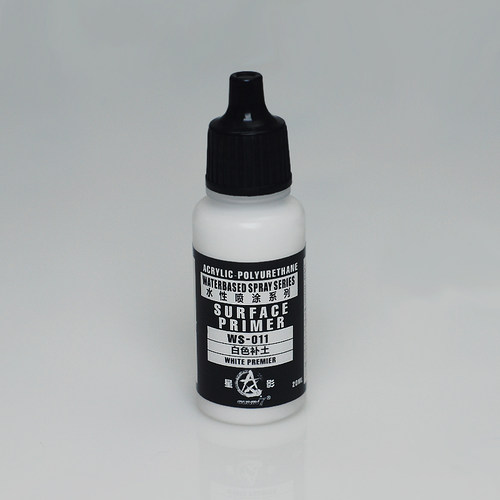 星影环保水性漆 (水性喷涂 WS-011白色补土 20ml) 星升模型