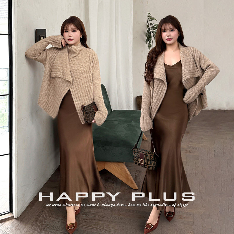 happyhut加肥加大码女装200斤胖mm法式社交V领鱼尾吊带裙两件套装