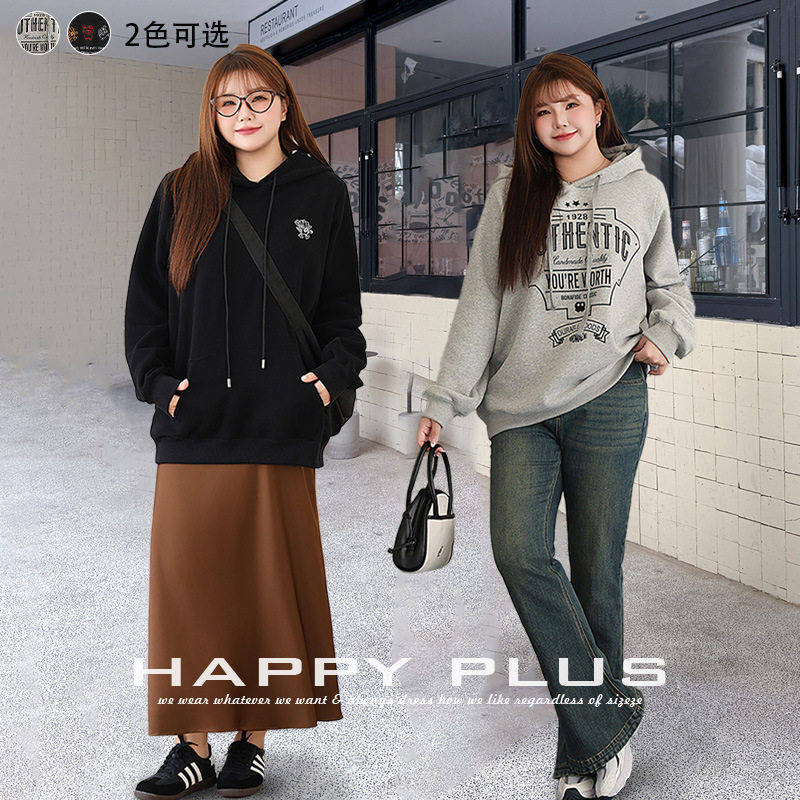 happyhut加肥加大码女装200斤胖mm冬连帽斜纹摇粒绒正肩连帽卫衣