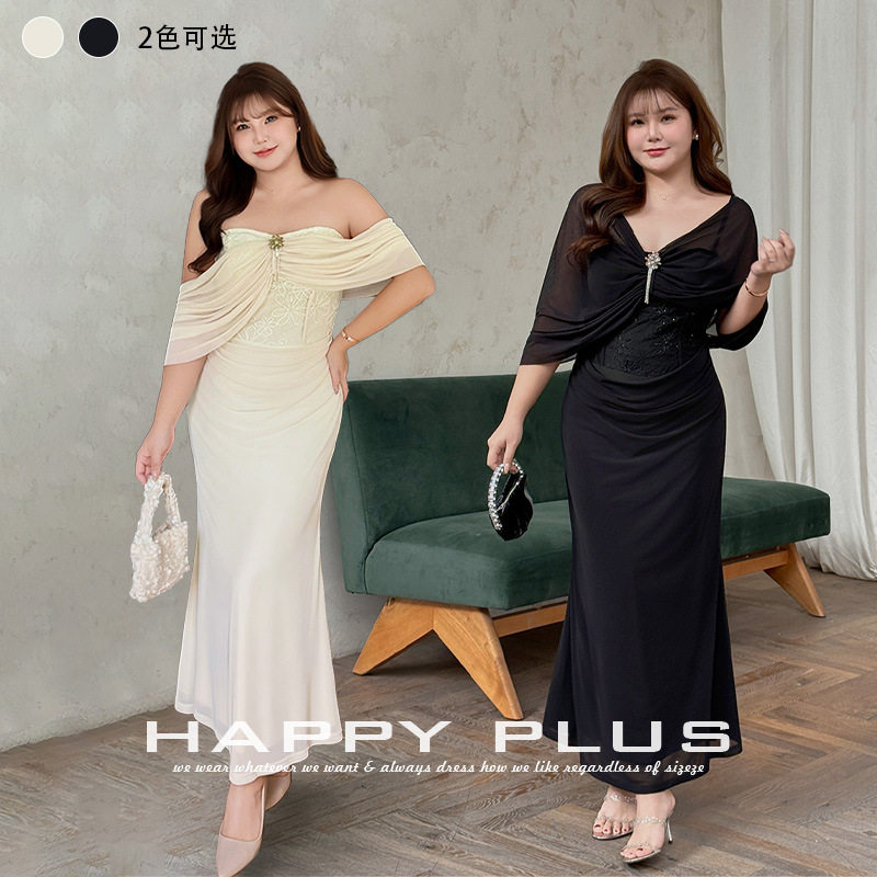 happyhut加肥加大码女装200斤胖mm礼服一字肩鱼尾连衣裙法连衣裙