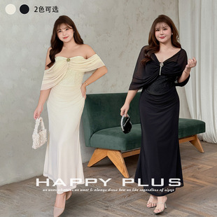 happyhut加肥加大码女装200斤胖mm礼服一字肩鱼尾连衣裙法连衣裙