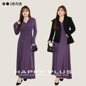 happyhut加肥加大码女装200斤胖mm紫色法式长款立裁v领修身连衣裙