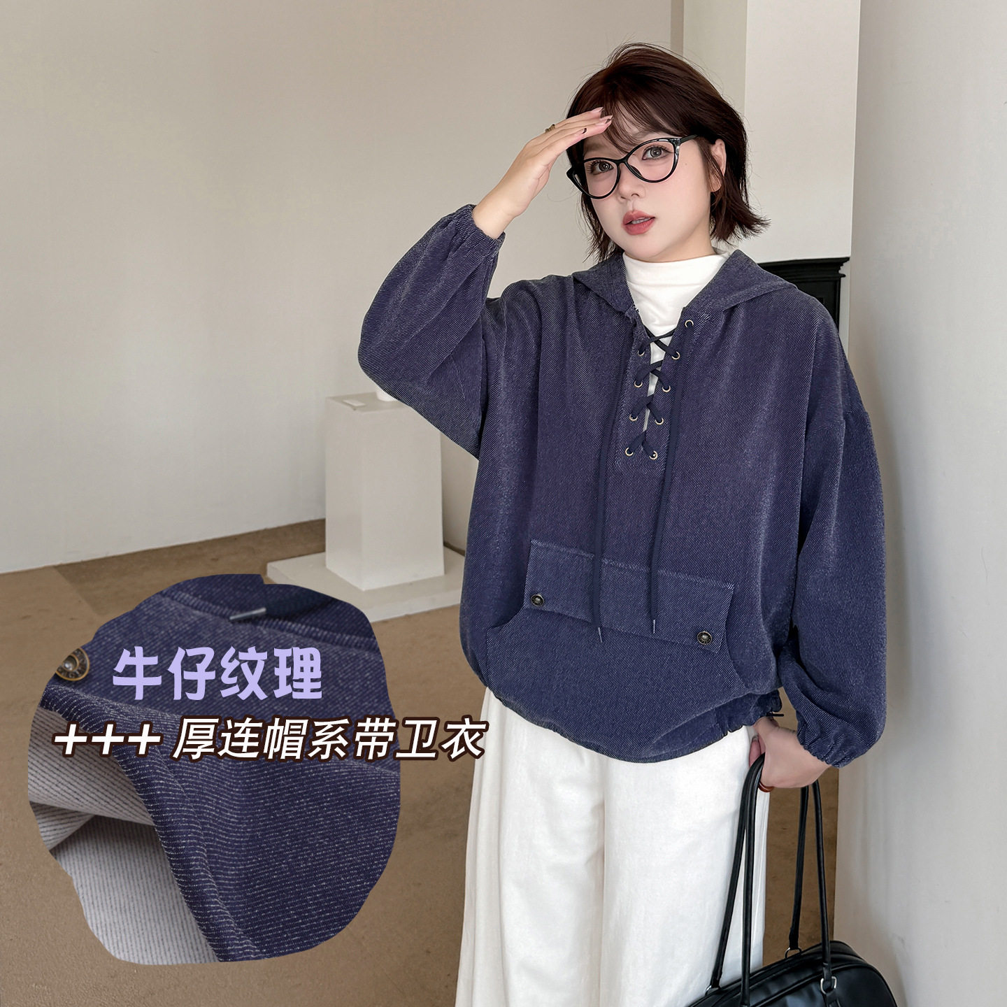 加肥加大大码女装200斤240斤胖mm冬季连帽卫衣仿牛仔磨毛宽松上衣