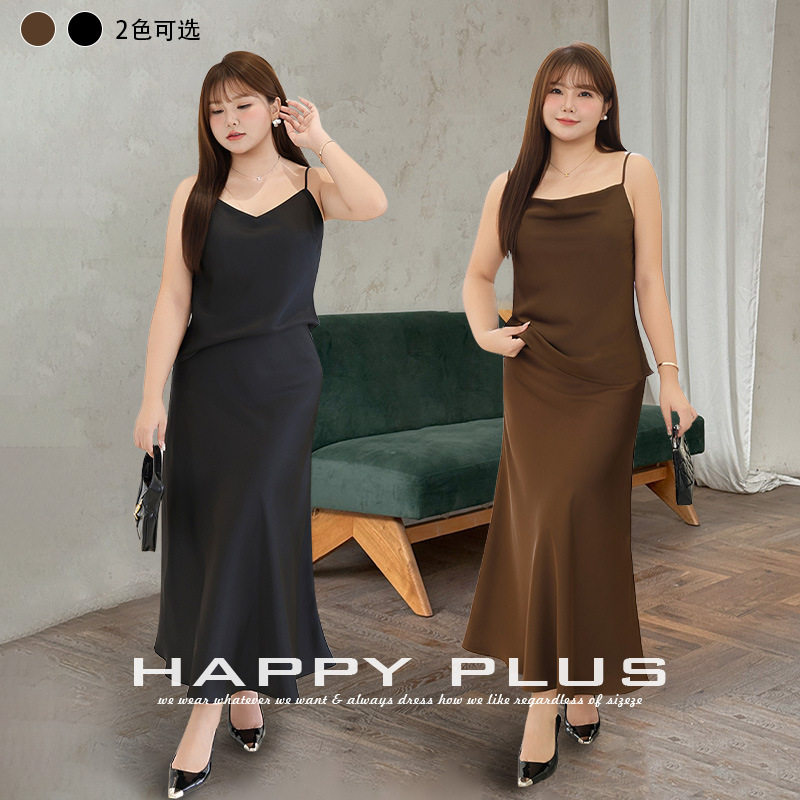 happyhut加肥加大码女装200斤胖mm夏季摩登双面缎高腰鱼尾半身裙