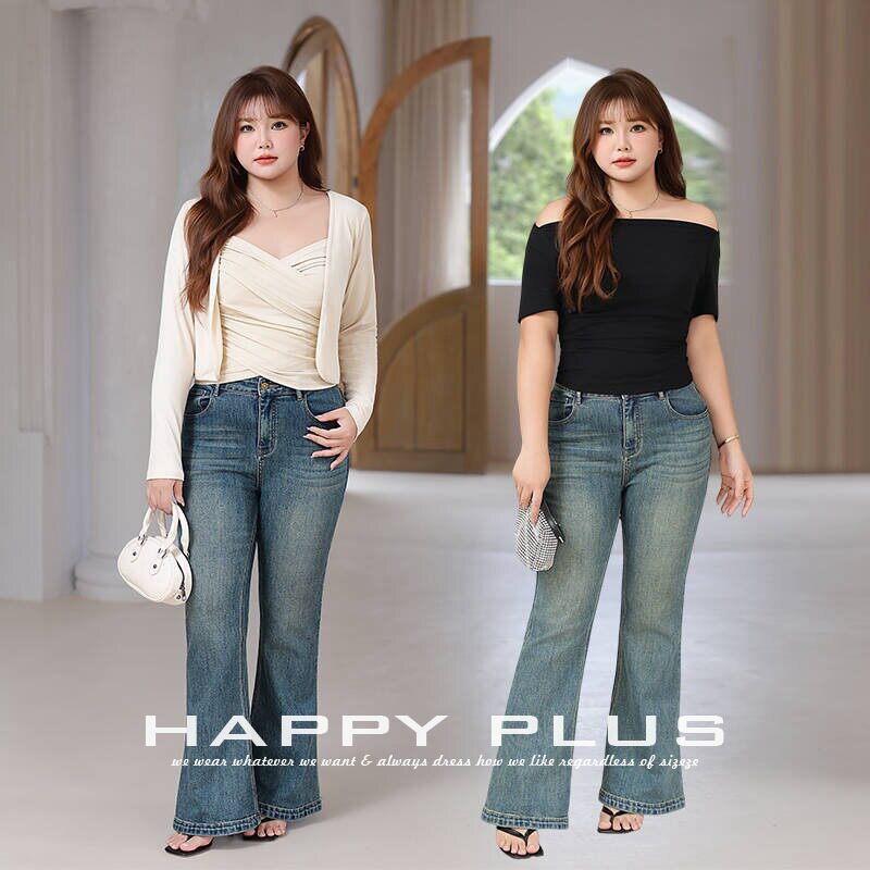 happyhut加肥加大码女装200斤胖mm微喇中腰复古水洗牛仔裤长裤子