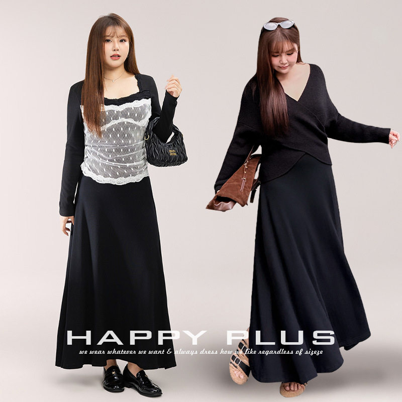 happyhut加肥加大码女装200斤胖mm大摆半身裙高腰绒感A字半身长裙