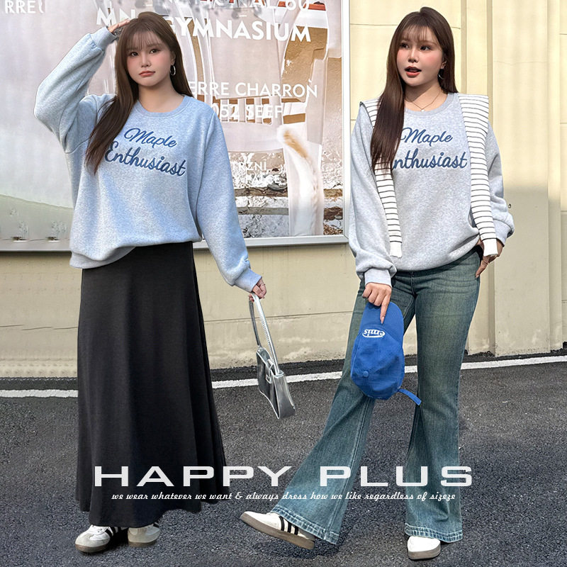 happyhut加肥加大码女装200斤胖mm刺绣正肩宽松斜纹加绒灰色卫衣