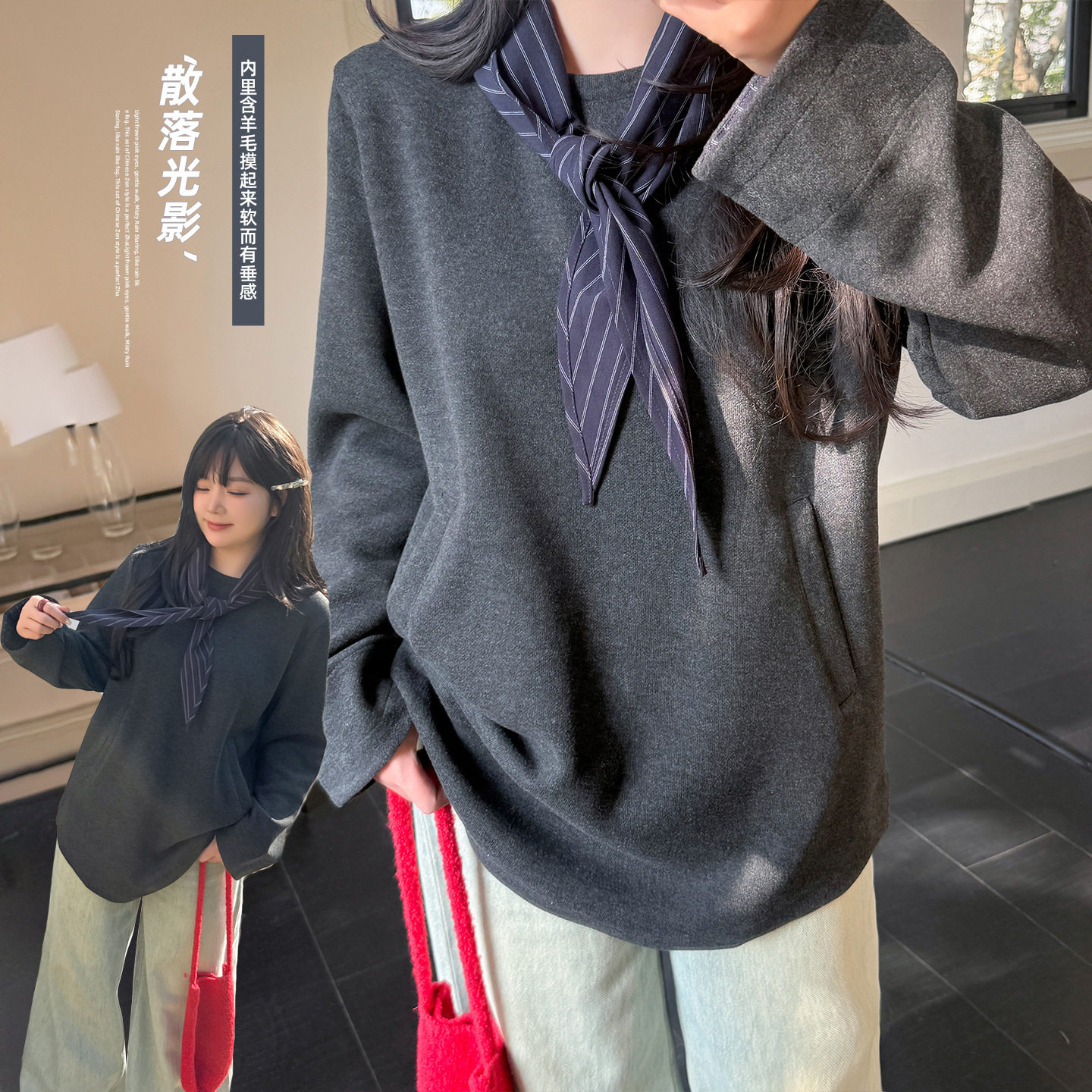 加肥加大200斤大码女装胖mm韩版宽松显瘦中长款卫衣条纹披肩上衣