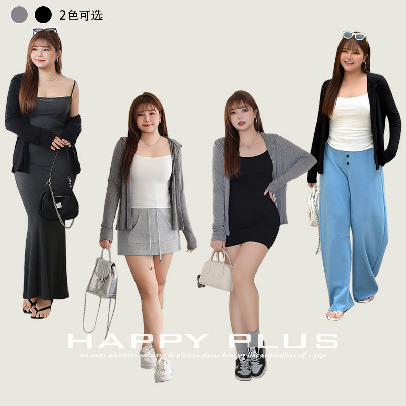happyhut加肥加大码女装200斤胖mm长袖天丝连帽微透防晒开衫外套