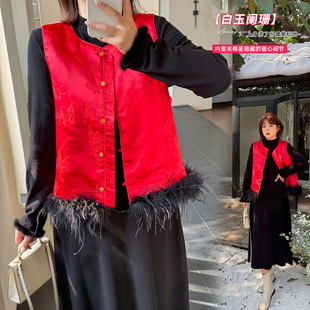 中式加肥加大200斤大码女装新中式马年红色马甲叠穿百搭夹棉上衣