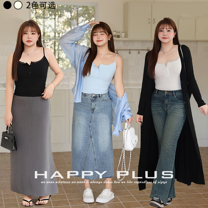 happyhut加肥加大码女装200斤胖mm蕾丝花边吊带内搭背心开扣吊带