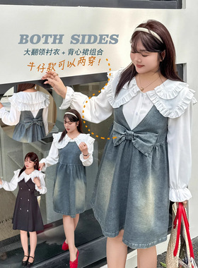 现货k2995大码女装胖妹妹小个子牛仔背带裙娃娃领衬衫套装两件套