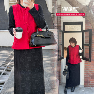 新中式加肥加大200斤大码女装国风旗袍裙两件套新年装红马甲套装