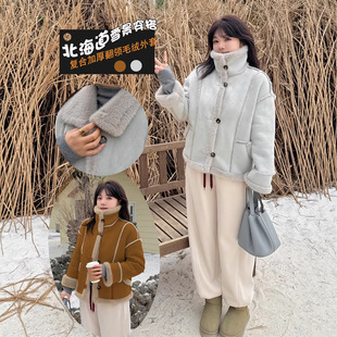 加肥加大大码女装200斤胖mm冬季皮毛一体外套女复古保暖夹克上衣