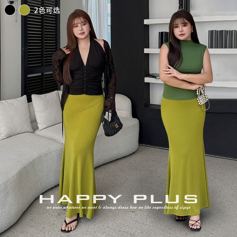 happyhut加肥加大码女装200斤胖mm法式纯色高腰垂感鱼尾半身长裙