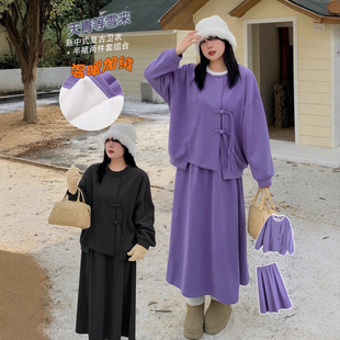 加肥加大大码女装200斤胖mm加绒新中式复古卫衣+半裙两件套套装