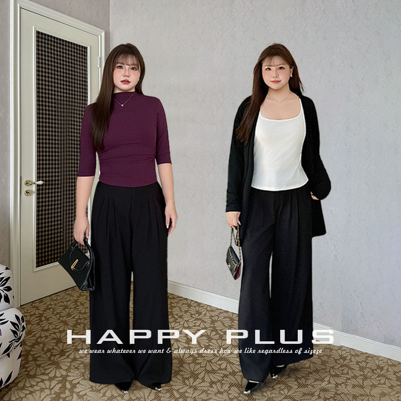 happyhut加肥加大码女装200斤胖mm垂感优雅简约阔腿裤西装长裤子