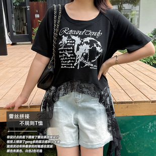 短袖 加肥加大码 设计感蕾丝拼接不规则T恤衫 女装 上衣 200斤胖mm夏季