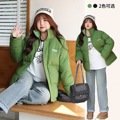 happyhut加肥加大码女装200斤胖mm冬季加绒立领保暖棉服短款棉衣